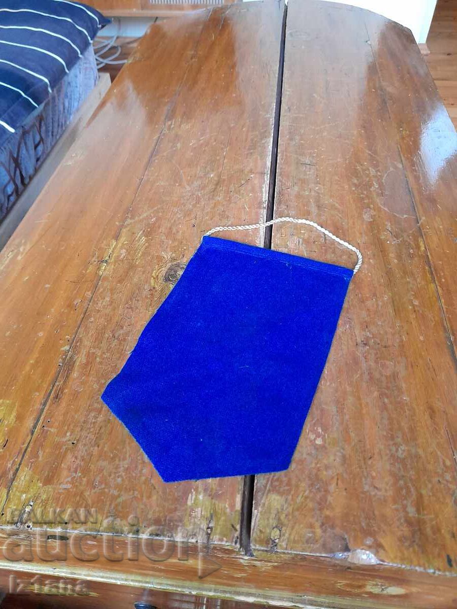 Auction Old flag, flag of Madara Shumen Auction Old flag, flag of Madara Shumen