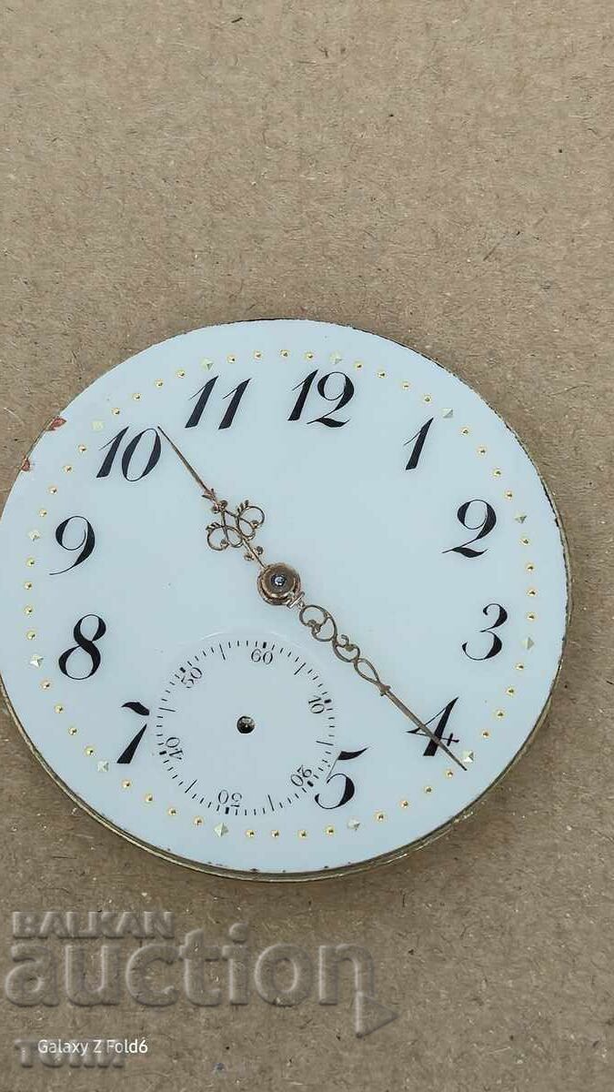 ДЖОБЕН ЧАСОВНИК РЯДЪК НЕ РАБОТИ БЗЦ !!!! с цена € 0.01 | 0.02 лв. ДЖОБЕН ЧАСОВНИК РЯДЪК НЕ РАБОТИ БЗЦ !!!! с цена € 0.01 | 0.02 лв.