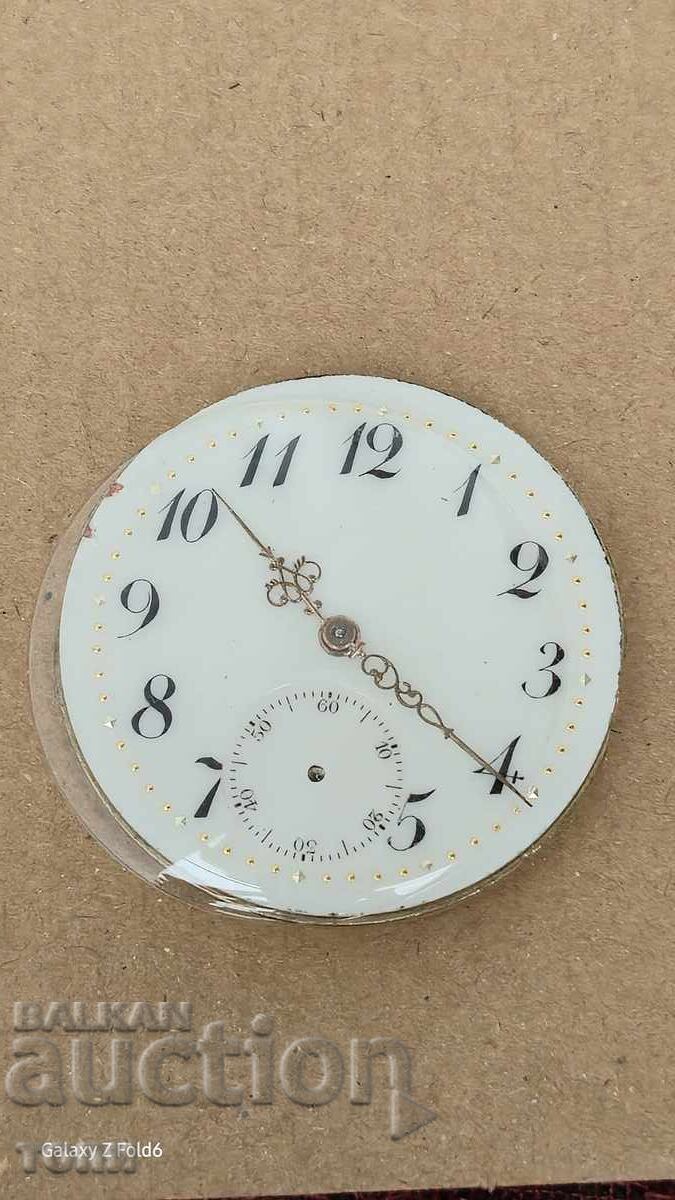 ДЖОБЕН ЧАСОВНИК РЯДЪК НЕ РАБОТИ БЗЦ !!!! ДЖОБЕН ЧАСОВНИК РЯДЪК НЕ РАБОТИ БЗЦ !!!!