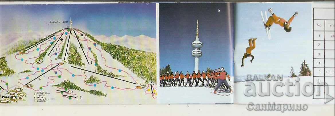 Advertising flyer Pamporovo - 5 Advertising flyer Pamporovo - 5