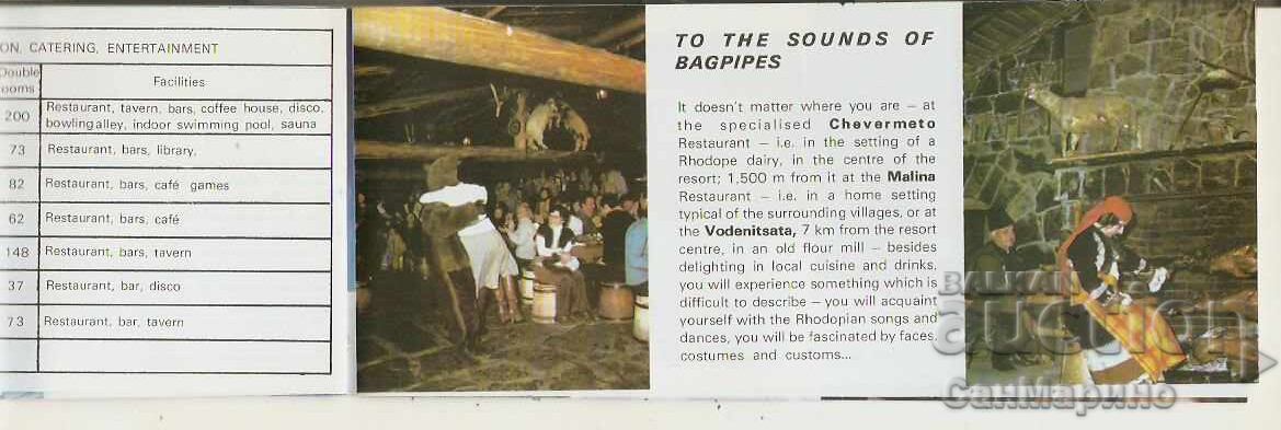 Advertising flyer Pamporovo - 6 Advertising flyer Pamporovo - 6