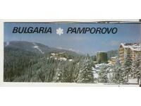 Диплянка рекламна Пампорово