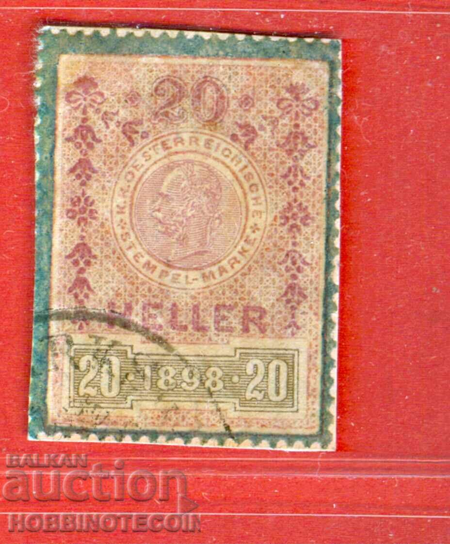 АВСТРИЯ - ГЕРБОВИ МАРКИ - ГЕРБОВА МАРКА - 20 Халера - 1898