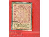 AUSTRIA - TIMBRE POȘTALE - TIMBRU FISCAL - 20 Heller - 1898
