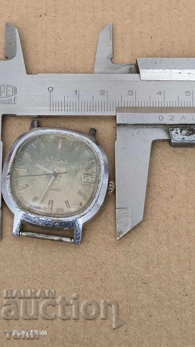 Livrarea CEASUL RAR NU FUNCTIONEAZA BZC !!!!