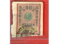 ΑΥΣΤΡΙΑ - ΓΡΑΜΜΑΤΟΣΗΜΑ - ΓΡΑΜΜΑΤΟΣΗΜΟ - 30 Χάλερ - 1898