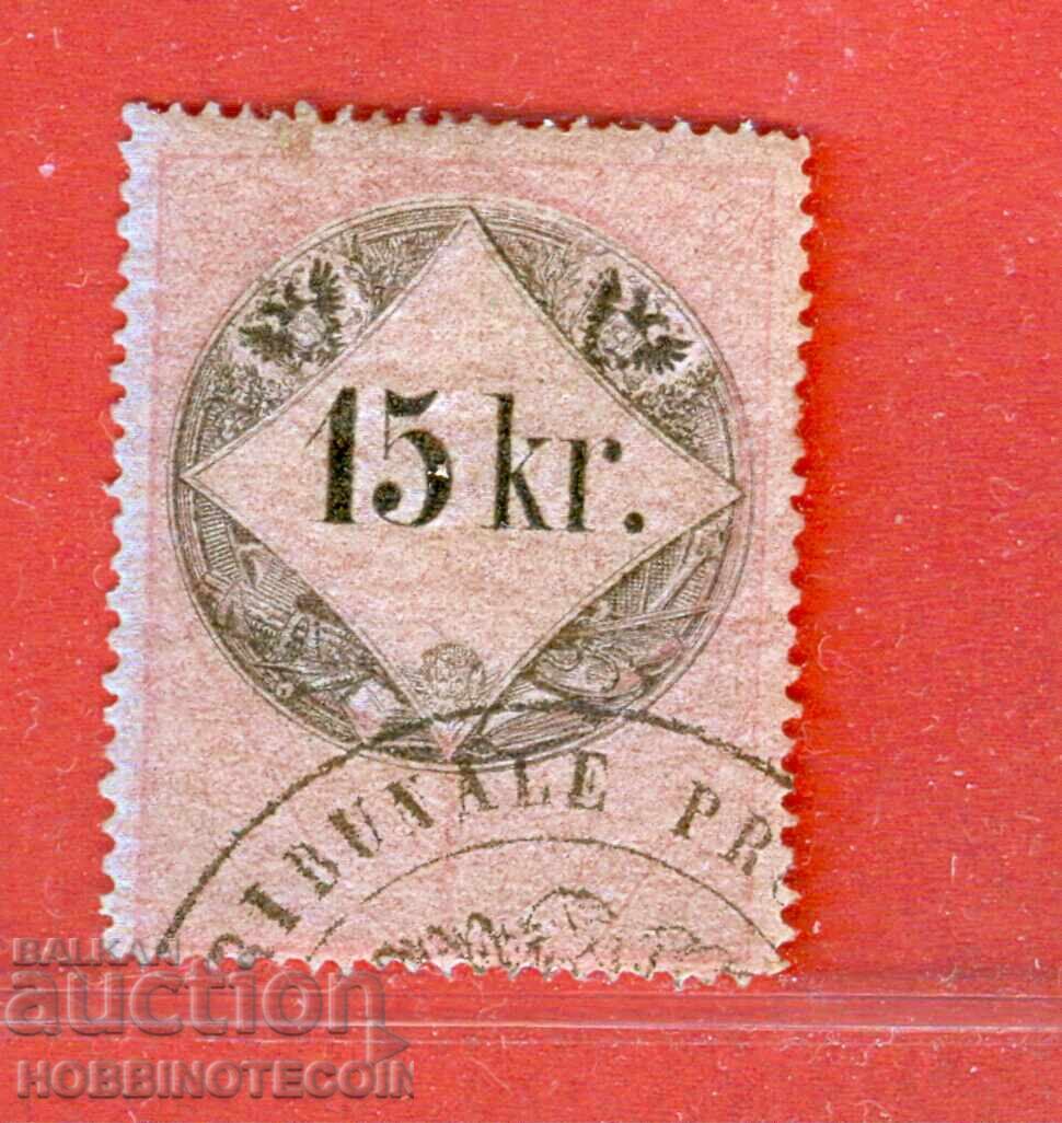 AUSTRIA - TIMBRE FISCALE - TIMBRU FISCAL - 15 Kr - TIPUL II AUSTRIA - TIMBRE FISCALE - TIMBRU FISCAL - 15 Kr - TIPUL II