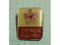 Ecuson - 20 de ani Turneul Prieteniei 1966 1986 g