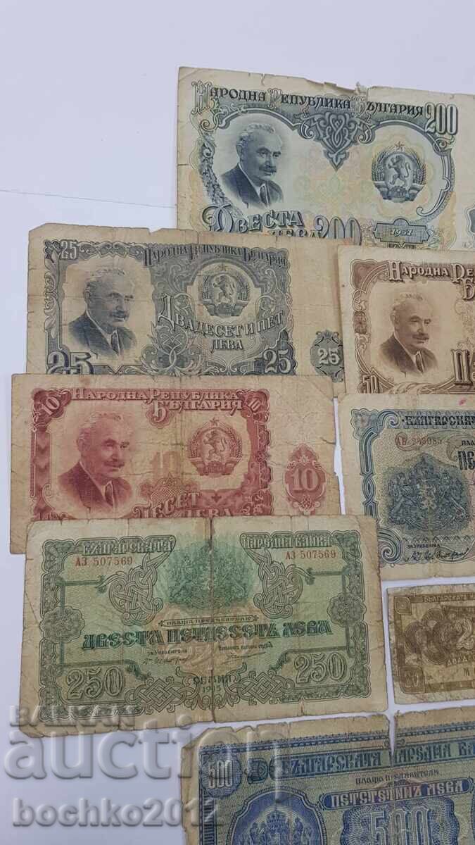 Lot of 9 Bulgarian Banknotes, Banknote! with price € 9.00 | 17.60 BGN