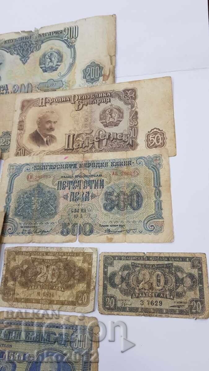 Auction  Lot of 9 Bulgarian Banknotes, Banknote!