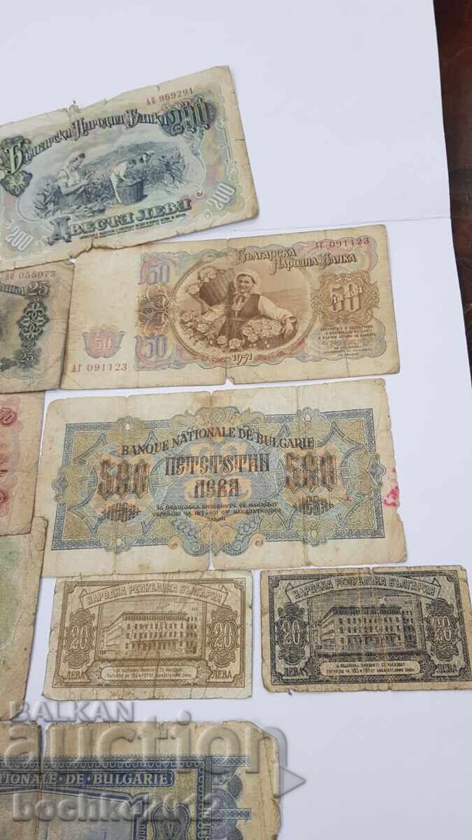 Lot of 9 Bulgarian Banknotes, Banknote! - 6