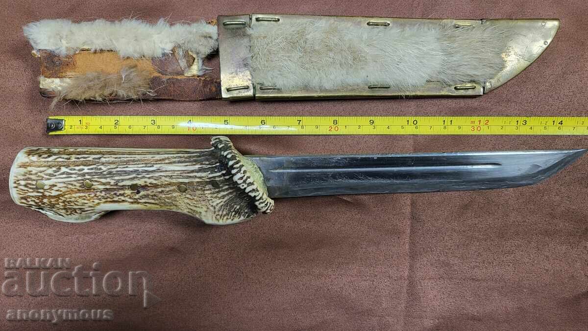 Cuțit mare masiv de vânătoare, teacă, alamă și corn, mâner - 7