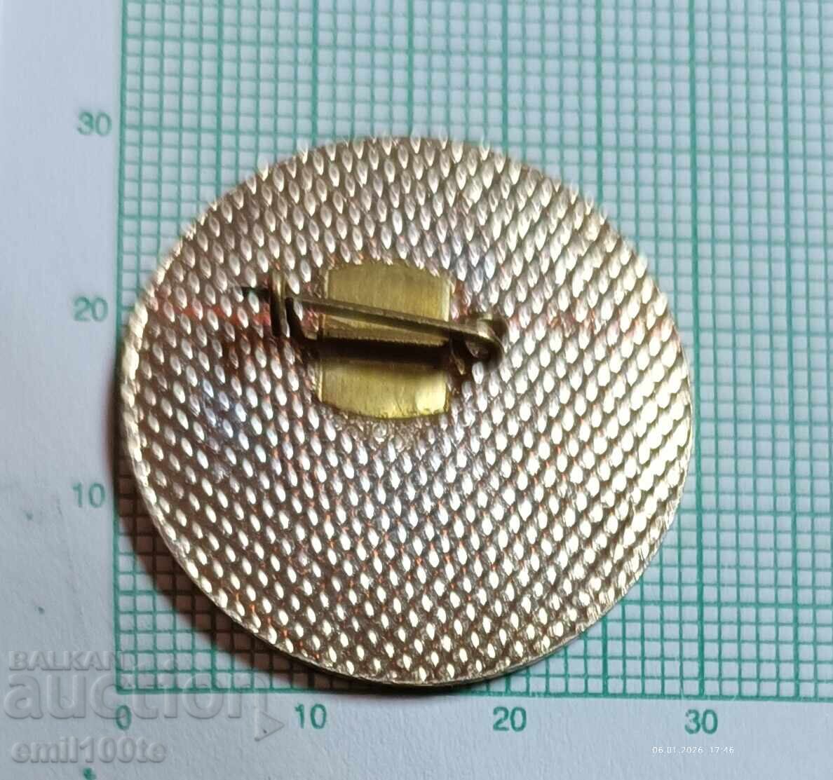 Livrarea Insigna - Libertate sau Moarte Batak 100g. Răscoala din Aprilie 1876