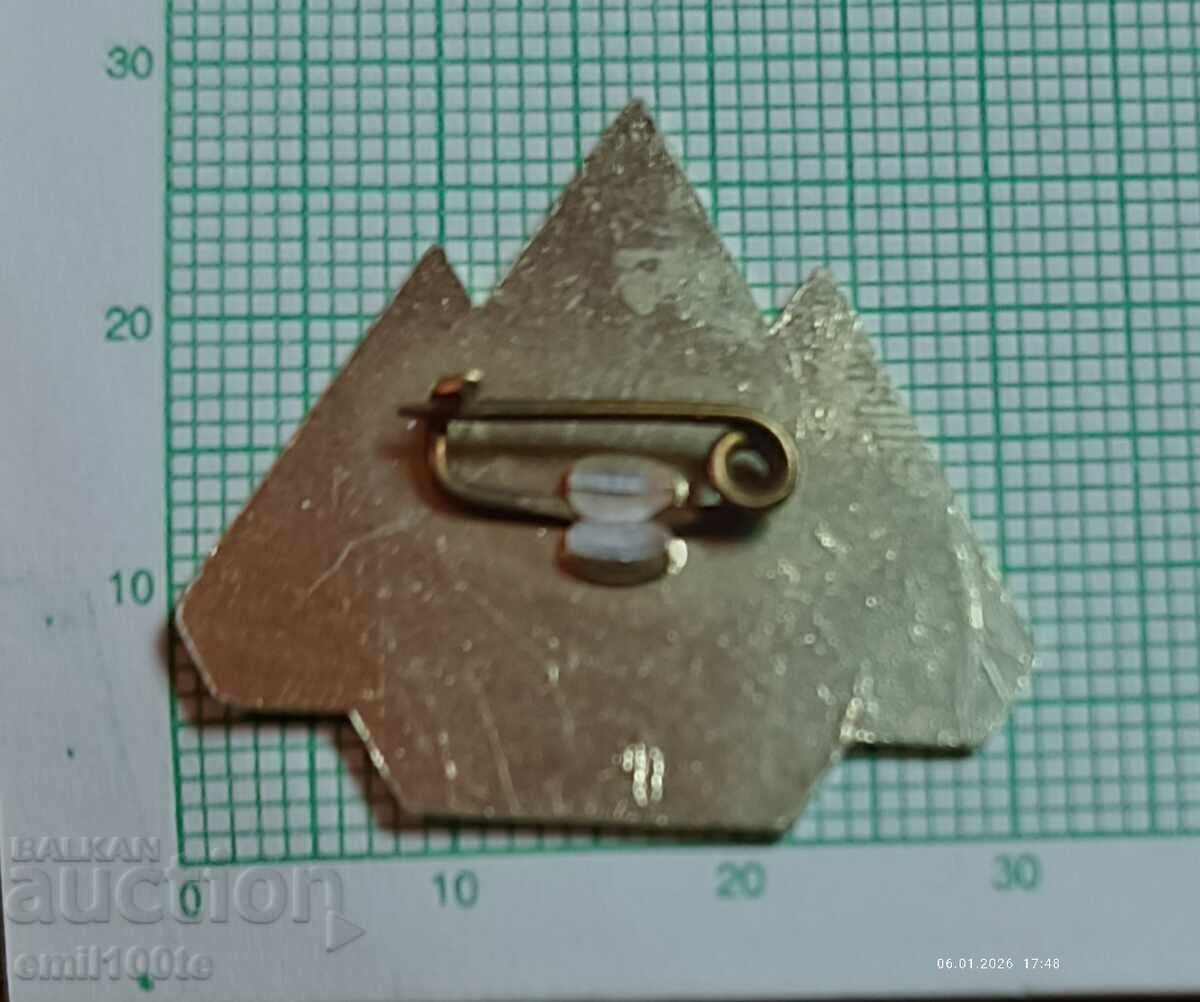 Badge - 25 years Musala Samokov factory 1961 1986 - 5 Badge - 25 years Musala Samokov factory 1961 1986 - 5