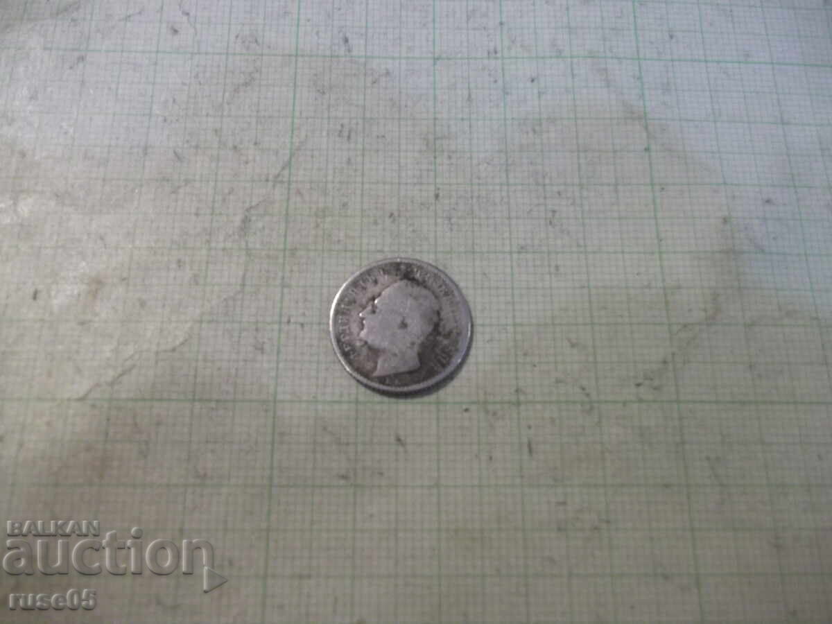 Licitație Monedă "50 de bani - 1891" - 1