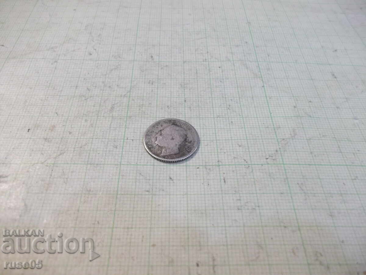 Livrarea Monedă "50 de bani - 1891" - 1