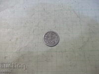 Coin "50 stotinki - 1891" - 1