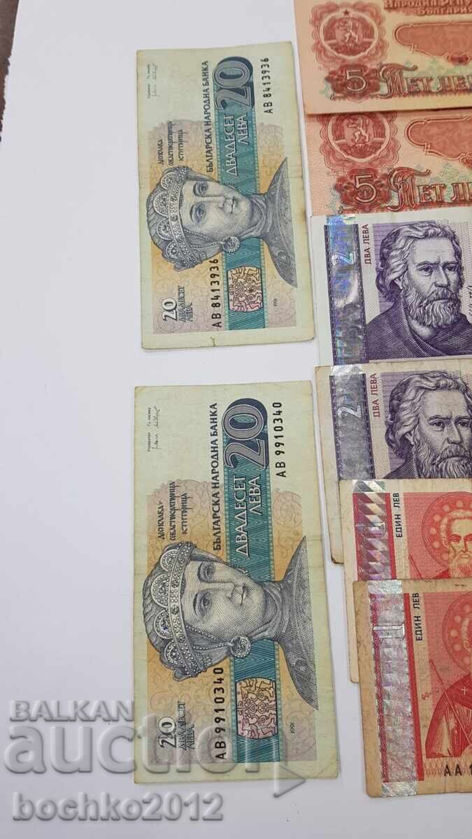 Lot 11 bucăți de Bancnote Bulgare, Bancnotă! cu preț € 7.00 | 13.69 BGN Lot 11 bucăți de Bancnote Bulgare, Bancnotă! cu preț € 7.00 | 13.69 BGN