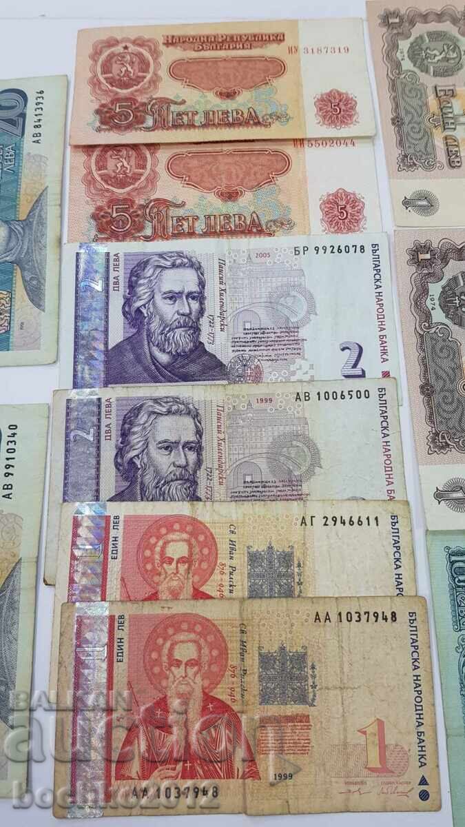 Licitație Lot 11 bucăți de Bancnote Bulgare, Bancnotă! Licitație Lot 11 bucăți de Bancnote Bulgare, Bancnotă!