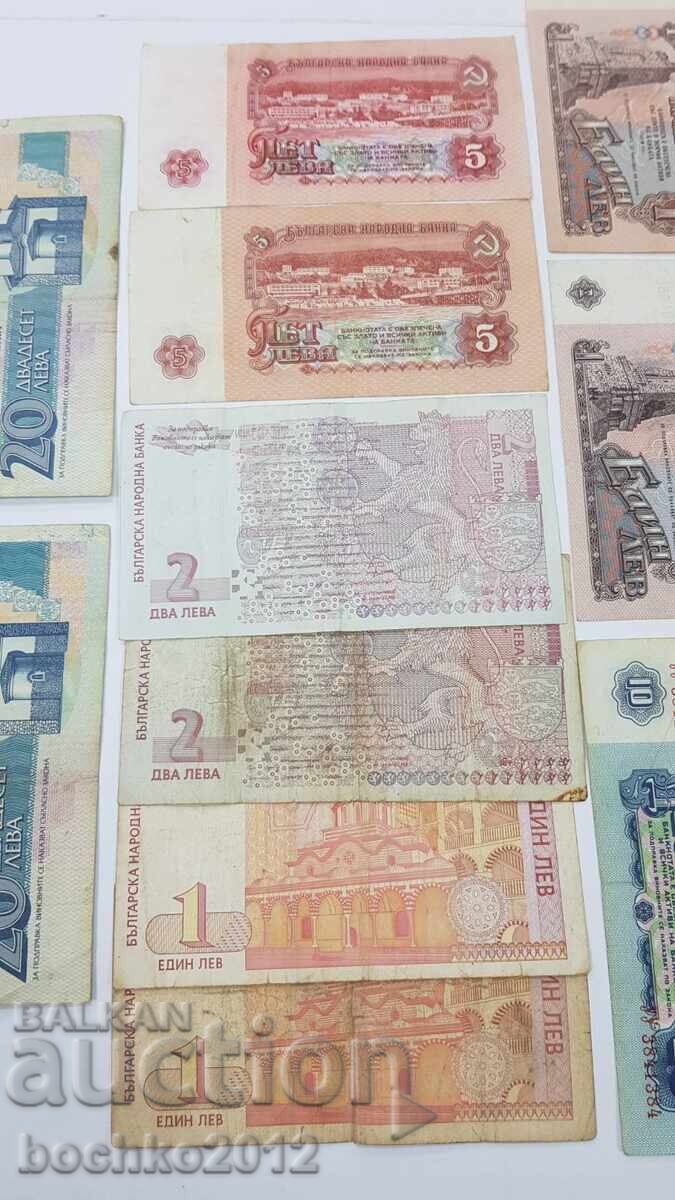 Lot 11 bucăți de Bancnote Bulgare, Bancnotă! - 6 Lot 11 bucăți de Bancnote Bulgare, Bancnotă! - 6