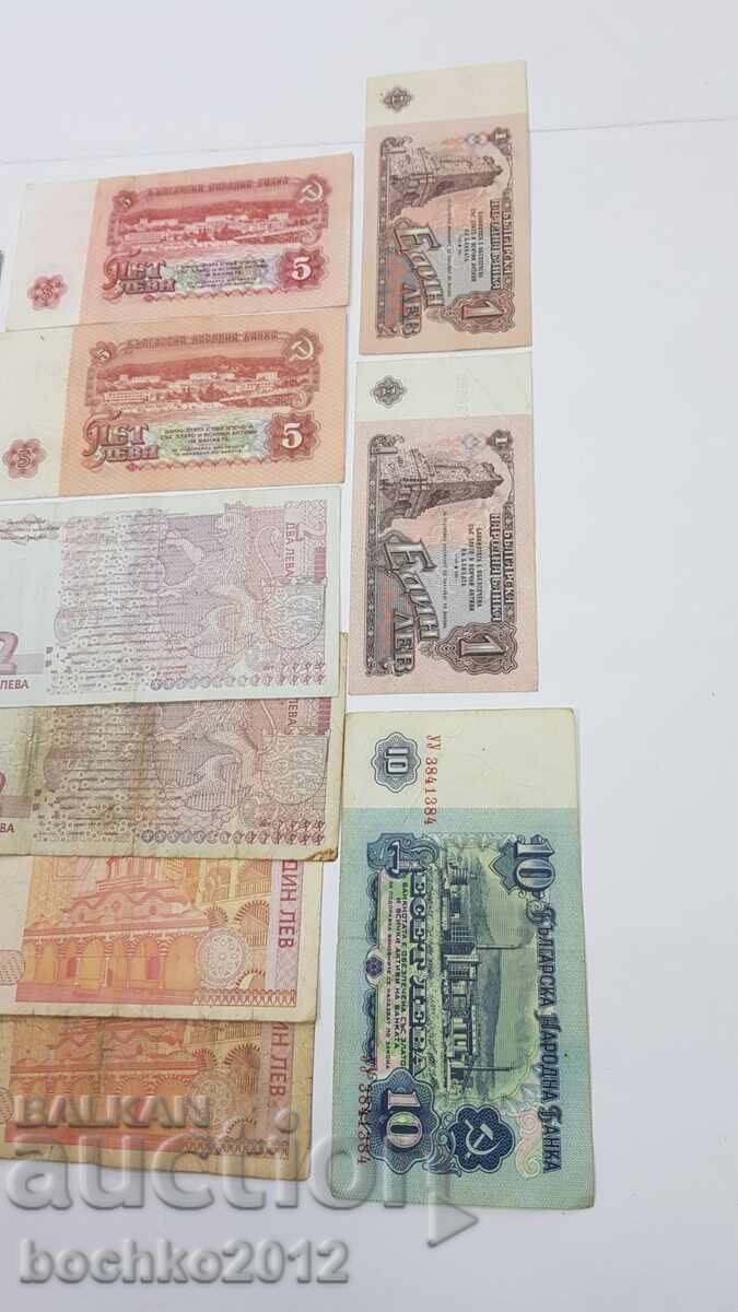 Lot 11 bucăți de Bancnote Bulgare, Bancnotă! - 7 Lot 11 bucăți de Bancnote Bulgare, Bancnotă! - 7