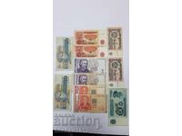 Lot 11 bucăți de Bancnote Bulgare, Bancnotă!