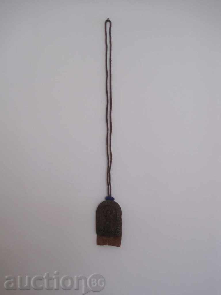 Suvenir Nestinarka cu preț € 1.53 | 2.99 BGN Suvenir Nestinarka cu preț € 1.53 | 2.99 BGN