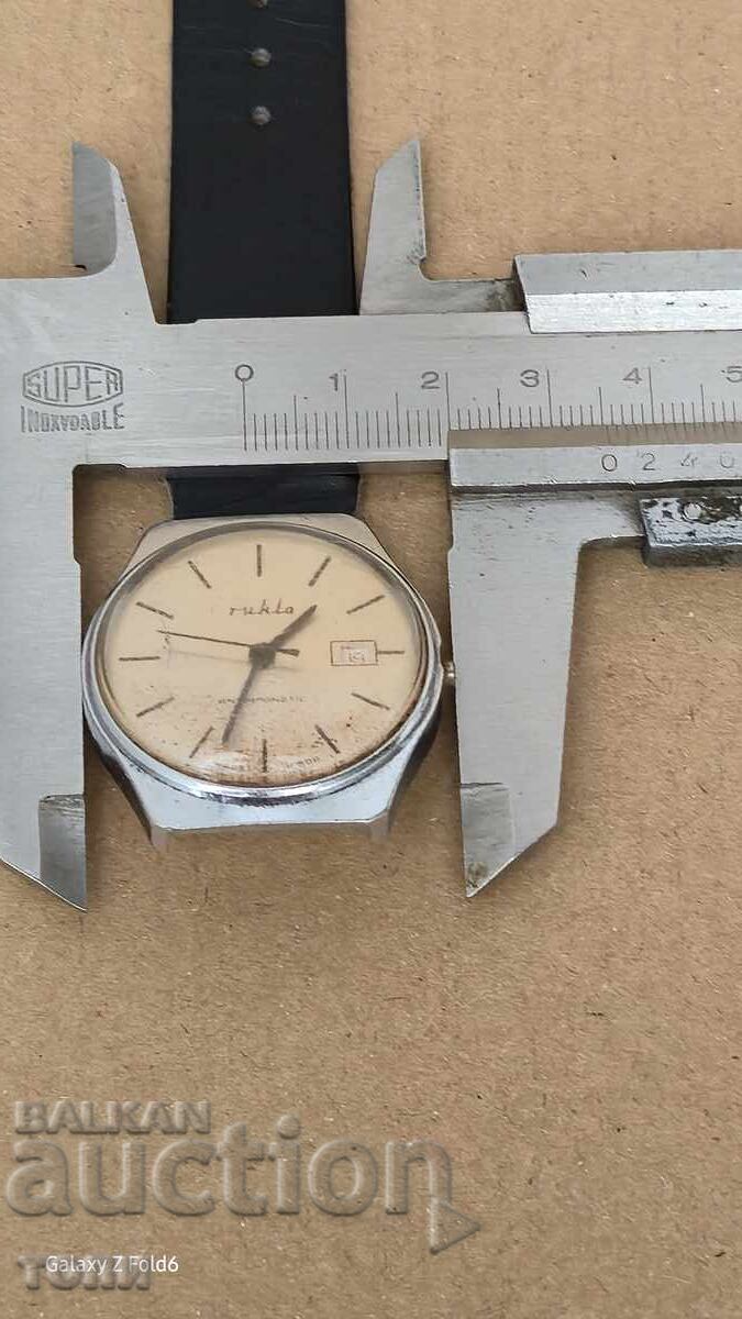 Delivery of BROKEN RARE DOESN'T WORK BZC!!!!