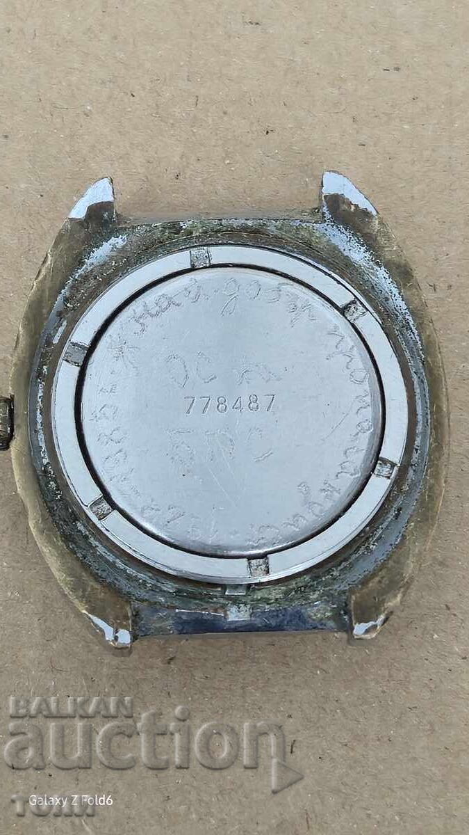 Аукцион ВОСТОК РЯДЪК НЕ РАБОТИ БЗЦ  !!!!