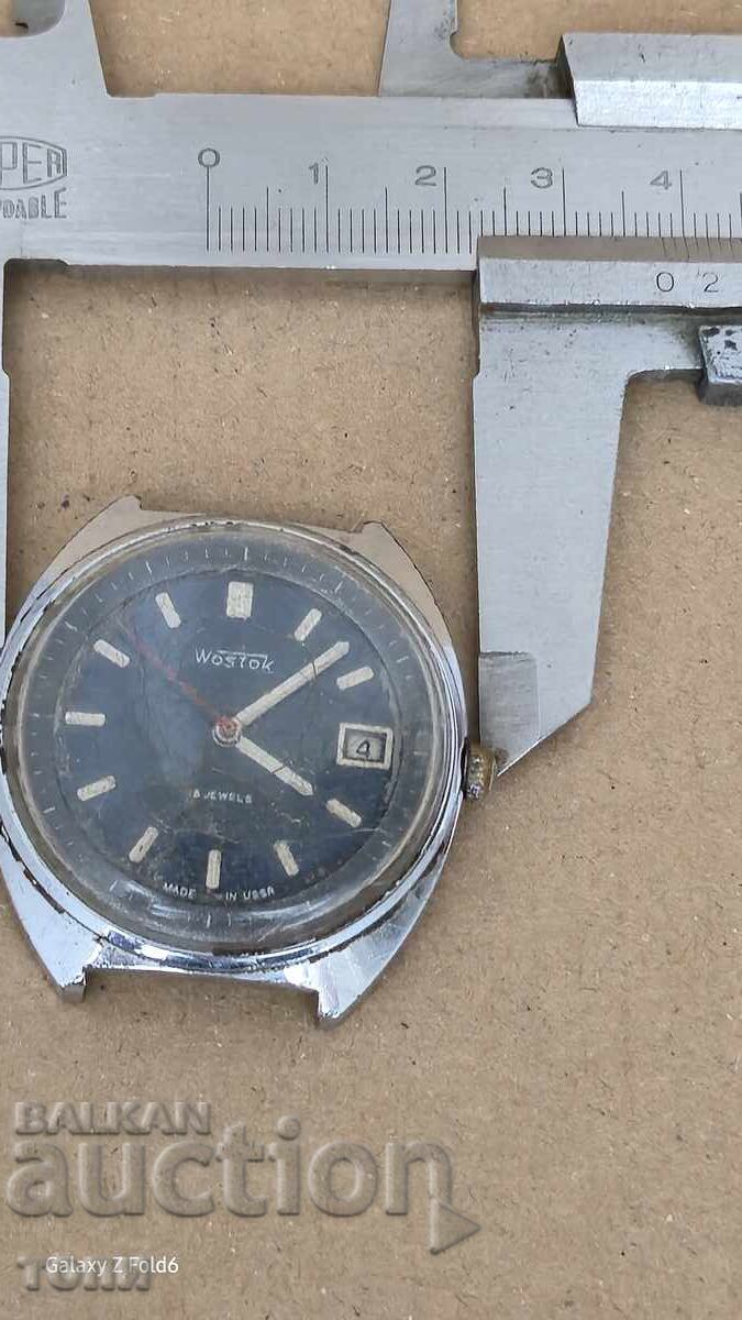 Доставка на ВОСТОК РЯДЪК НЕ РАБОТИ БЗЦ  !!!!