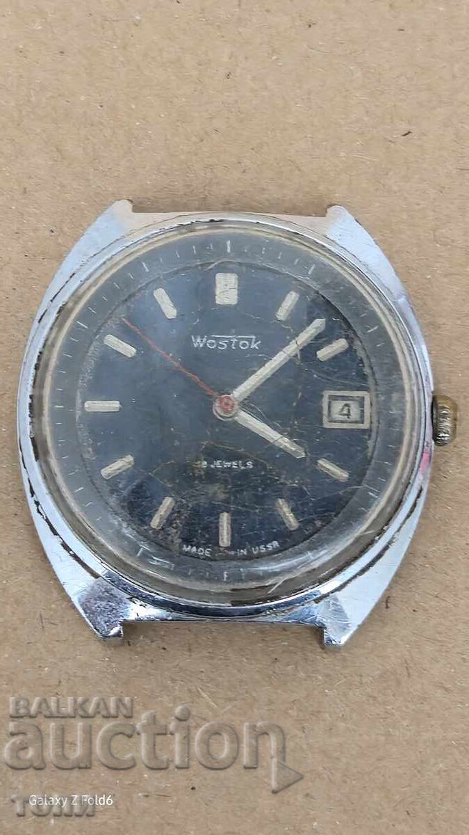 ВОСТОК РЯДЪК НЕ РАБОТИ БЗЦ  !!!!