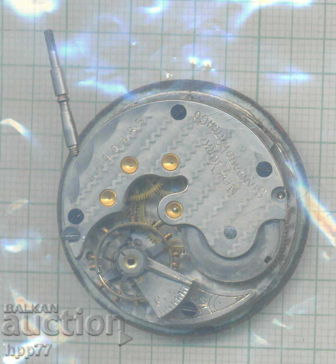 механизъм за часовник 63 с цена € 0.01 | 0.02 лв. механизъм за часовник 63 с цена € 0.01 | 0.02 лв.