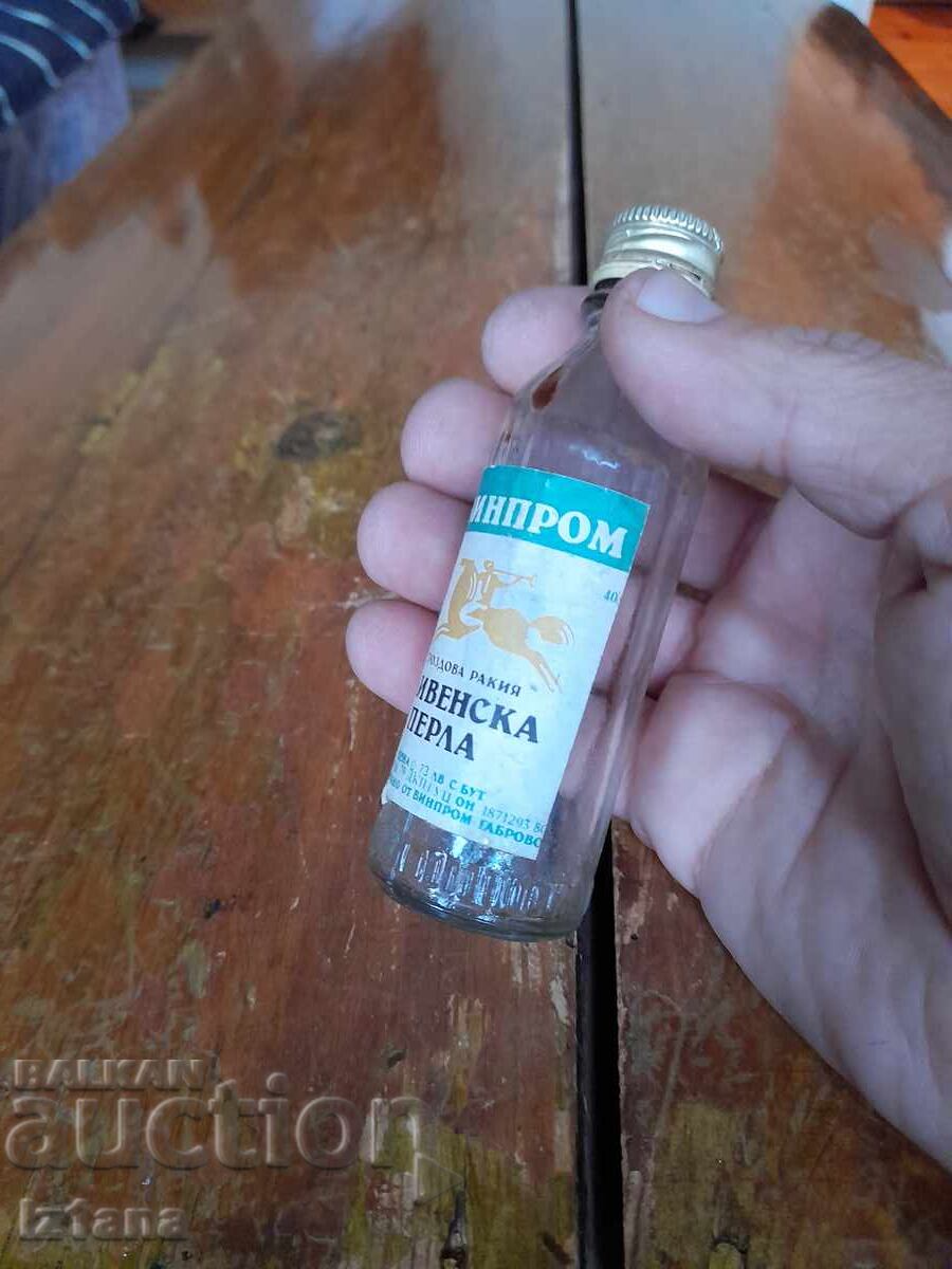 Аукцион Стара бутилка,шише от Сливенска перла