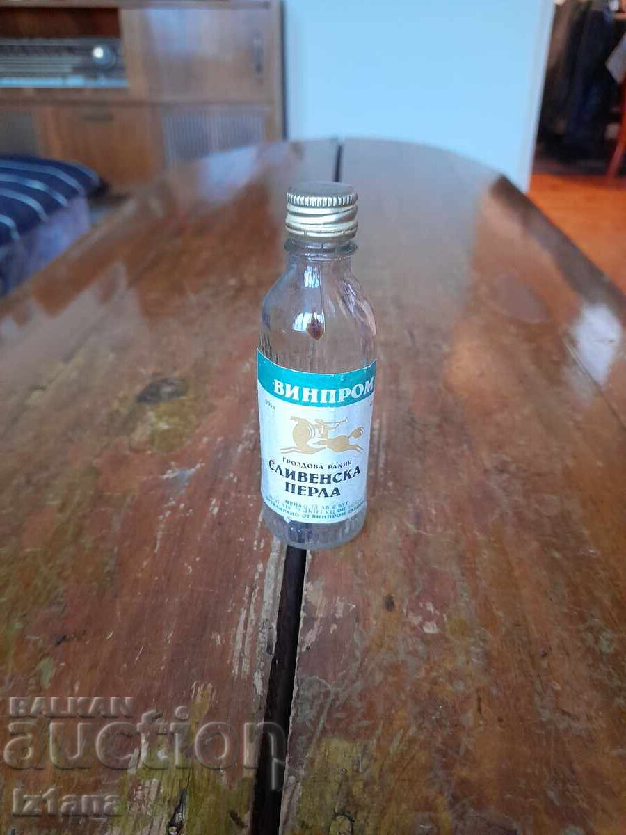 Стара бутилка,шише от Сливенска перла
