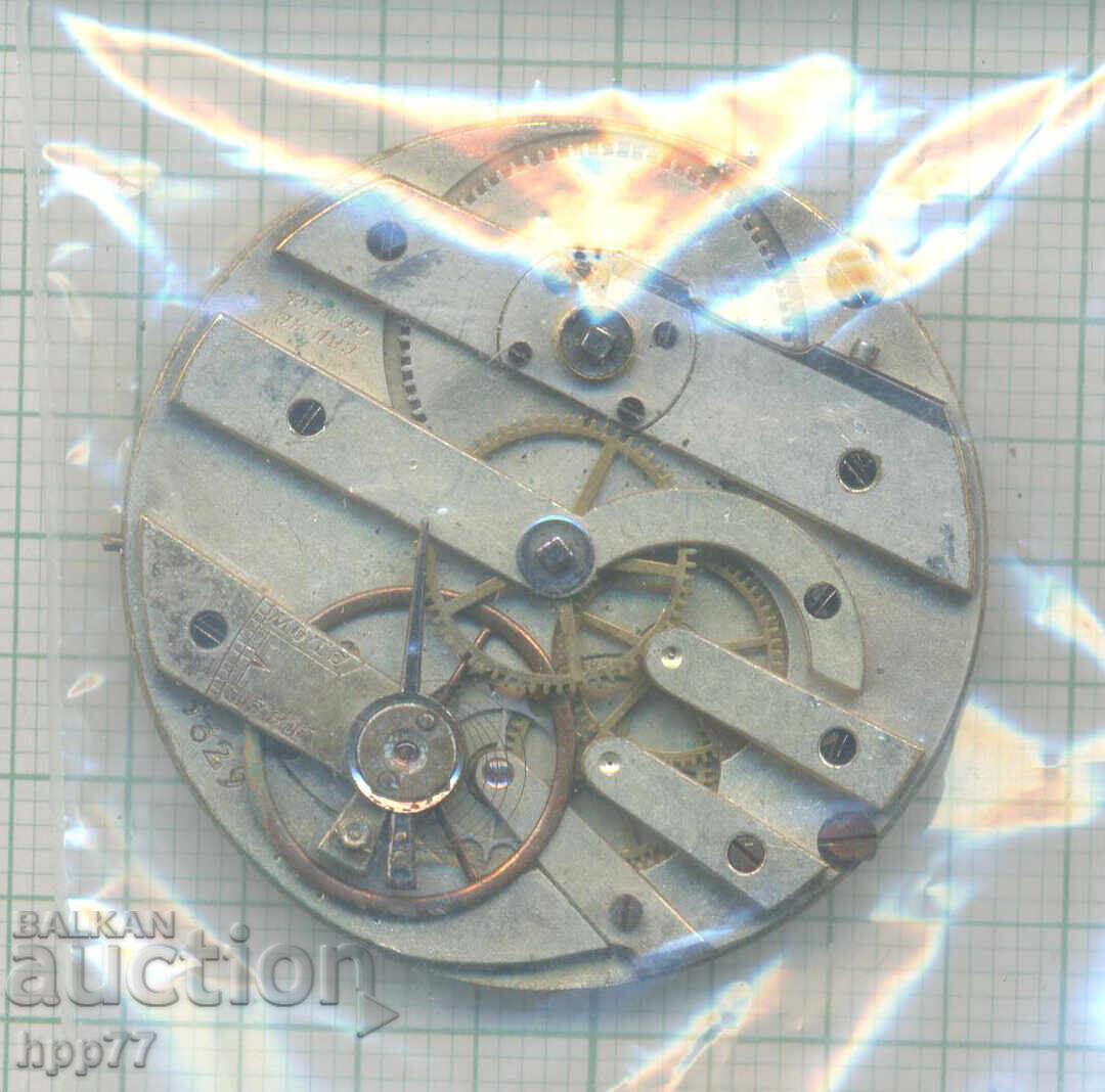 механизъм за часовник 65 с цена € 0.01 | 0.02 лв. механизъм за часовник 65 с цена € 0.01 | 0.02 лв.