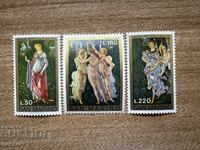 Σαν Μαρίνο - Γραμματόσημα (1972) MNH