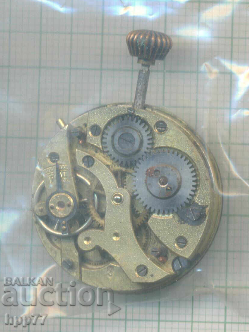 механизъм за часовник 70 с цена € 0.01 | 0.02 лв. механизъм за часовник 70 с цена € 0.01 | 0.02 лв.