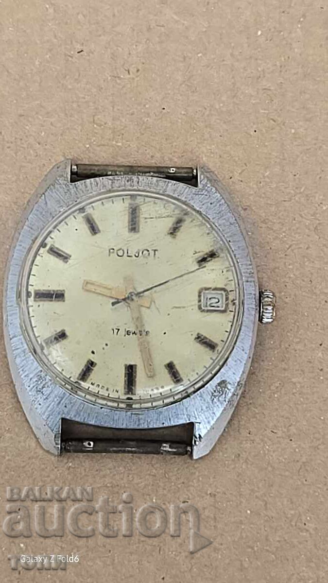 ПОЛЕТ РЯДЪК РАБОТИ БЕЗ ГАРАНЦИЯ БЗЦ !!!! ПОЛЕТ РЯДЪК РАБОТИ БЕЗ ГАРАНЦИЯ БЗЦ !!!!