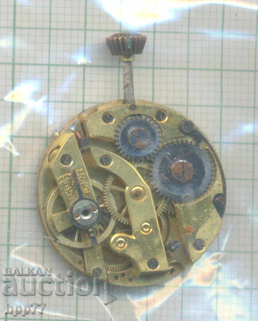 механизъм за часовник 71 с цена € 0.01 | 0.02 лв. механизъм за часовник 71 с цена € 0.01 | 0.02 лв.