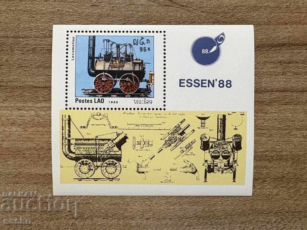 Laos - Expoziție Filatelică Internațională "Toamna"... (1988) MNH