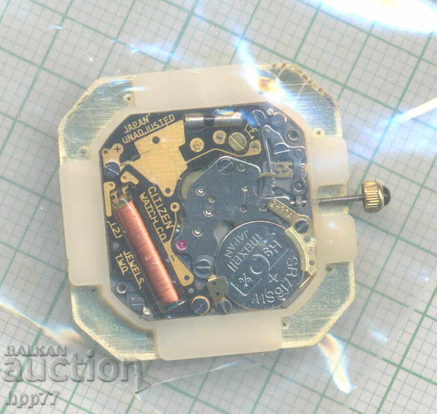 механизъм за часовник 72 с цена € 0.01 | 0.02 лв. механизъм за часовник 72 с цена € 0.01 | 0.02 лв.