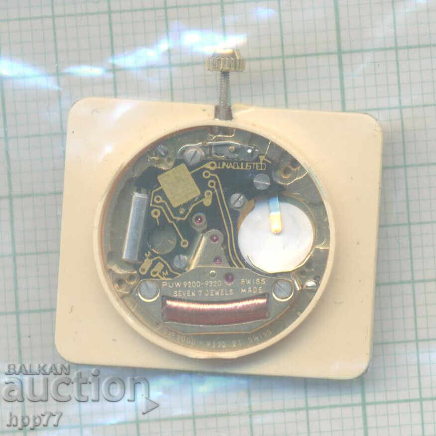 механизъм за часовник 73 с цена € 0.01 | 0.02 лв. механизъм за часовник 73 с цена € 0.01 | 0.02 лв.