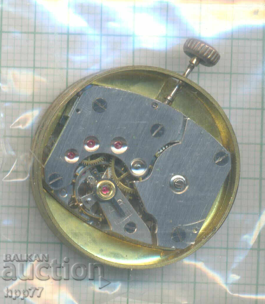 механизъм за часовник 74 с цена € 0.01 | 0.02 лв. механизъм за часовник 74 с цена € 0.01 | 0.02 лв.