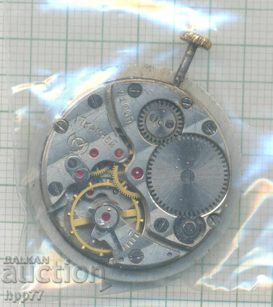 механизъм за часовник 75 с цена € 0.01 | 0.02 лв. механизъм за часовник 75 с цена € 0.01 | 0.02 лв.