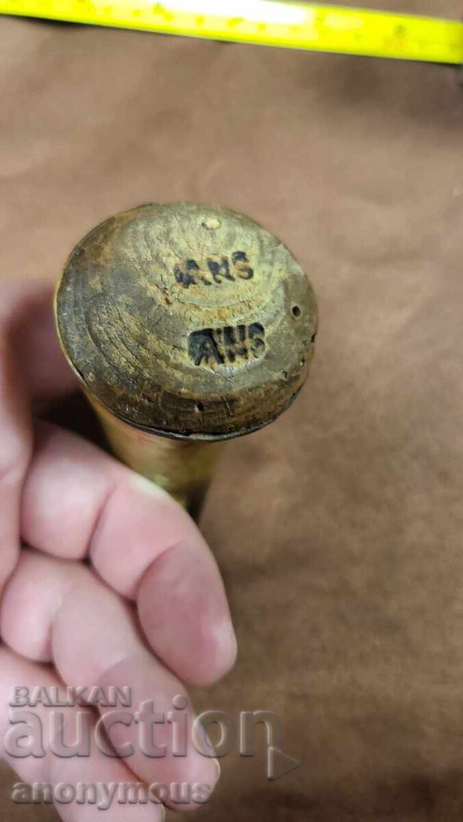 Powder flask, powder horn from horn 4 - 6 Powder flask, powder horn from horn 4 - 6