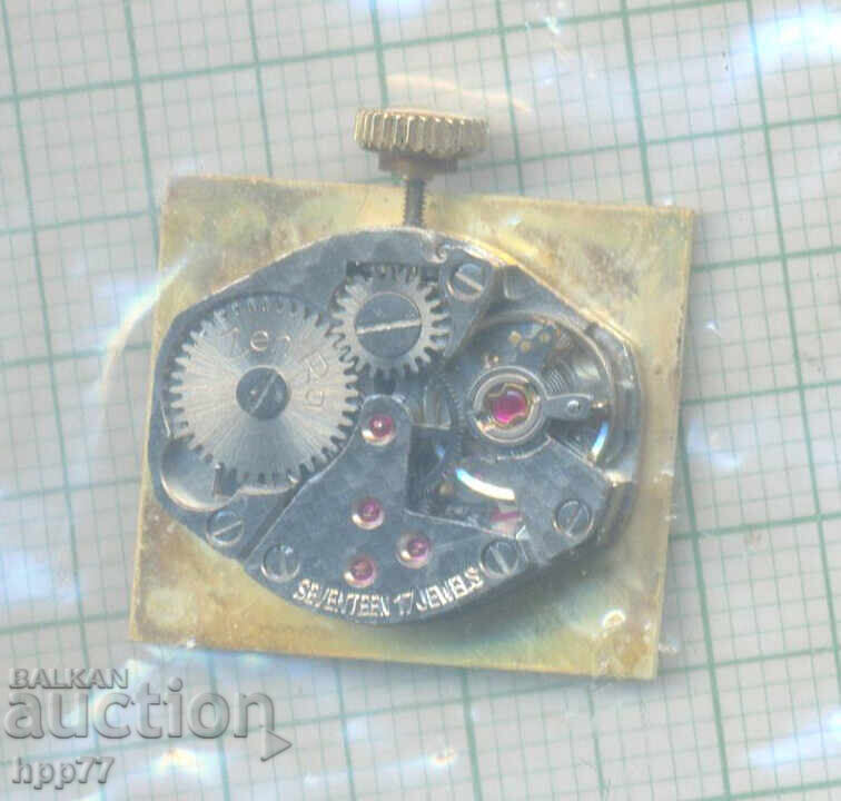 механизъм за часовник 77 с цена € 0.01 | 0.02 лв. механизъм за часовник 77 с цена € 0.01 | 0.02 лв.