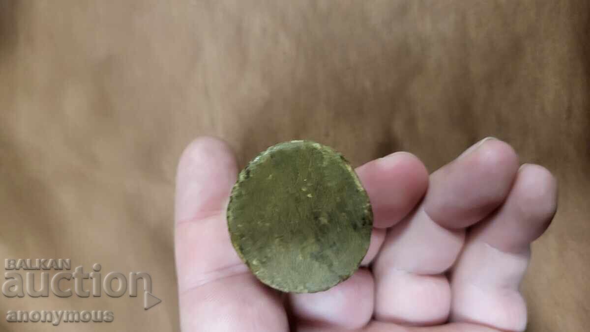 Delivery of Powder Flask, Powder Horn from Horn 5