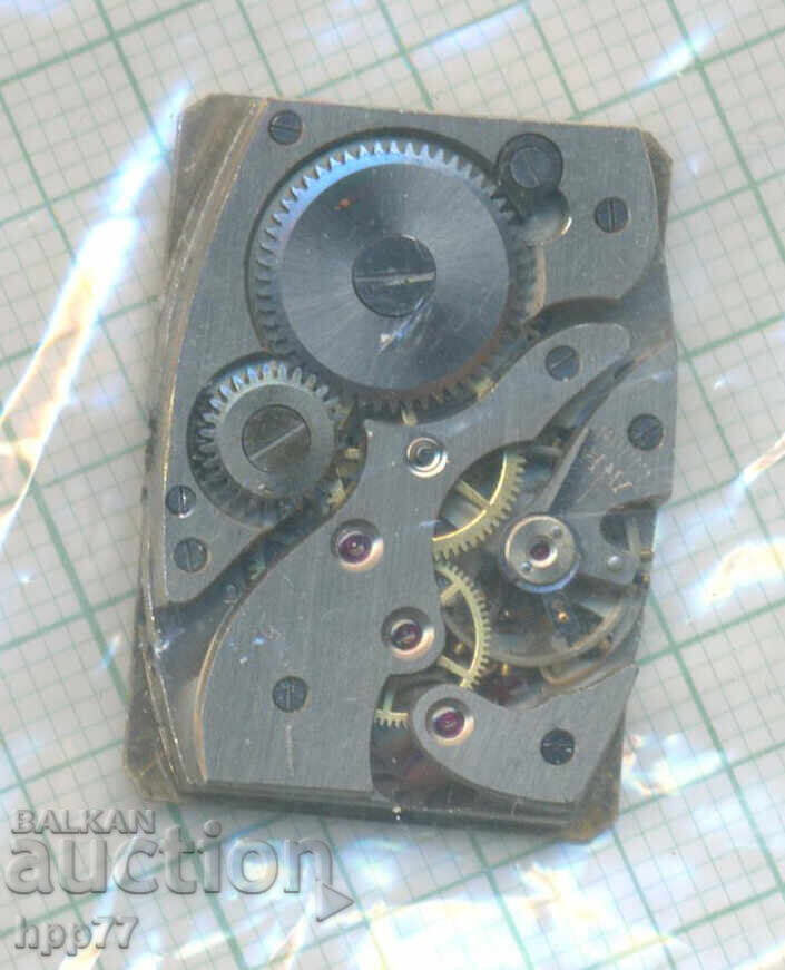 механизъм за часовник 78 с цена € 0.01 | 0.02 лв. механизъм за часовник 78 с цена € 0.01 | 0.02 лв.