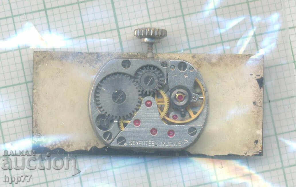 механизъм за часовник 79 с цена € 0.01 | 0.02 лв. механизъм за часовник 79 с цена € 0.01 | 0.02 лв.