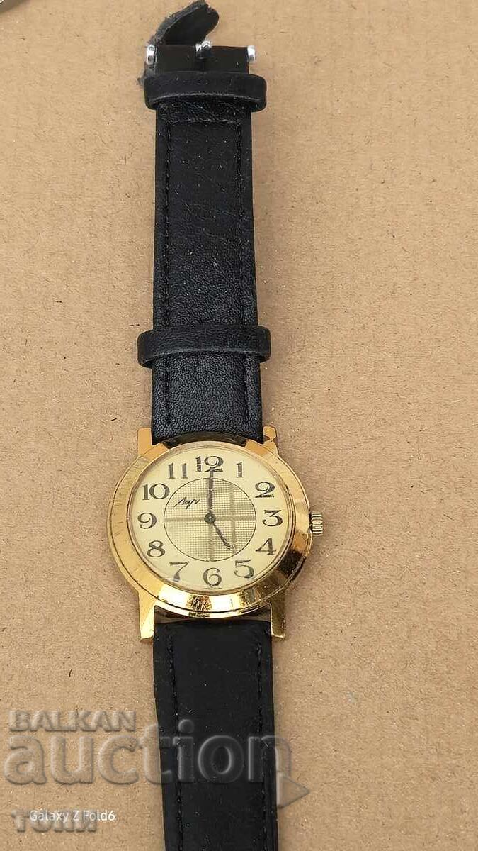 Аукцион РУЧ РЯДЪК НЕ РАБОТИ БЗЦ !!!! Аукцион РУЧ РЯДЪК НЕ РАБОТИ БЗЦ !!!!